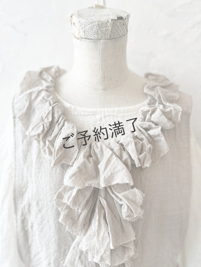 画像6: 【予約販売】MARCHE' DE SOEUR／フローフリルエプロンワンピース・生成り (6)