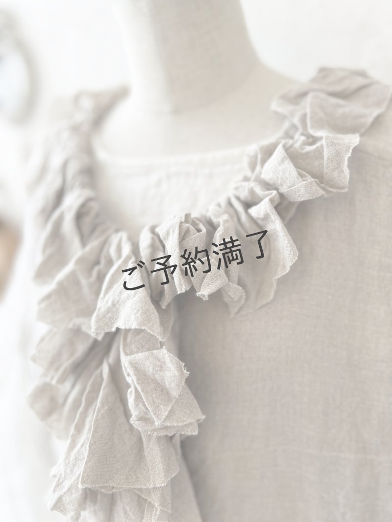画像8: 【予約販売】MARCHE' DE SOEUR／フローフリルエプロンワンピース・生成り (8)