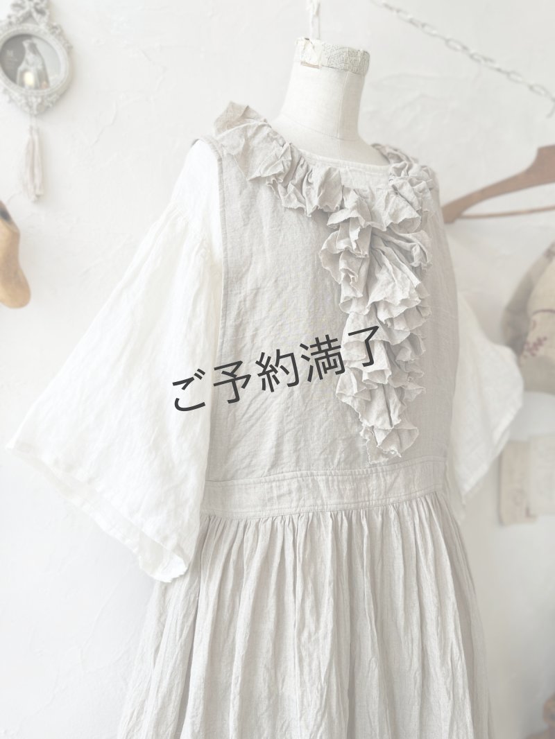 画像7: 【予約販売】MARCHE' DE SOEUR／フローフリルエプロンワンピース・生成り (7)