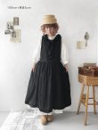 画像16: 【予約販売】MARCHE' DE SOEUR／フローフリルエプロンワンピース・黒 (16)