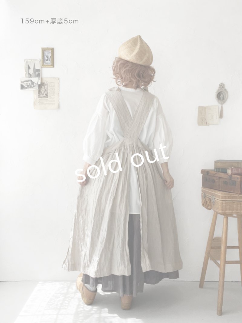 画像21: 【予約販売】MARCHE' DE SOEUR／フローフリルエプロンワンピース・生成り (21)