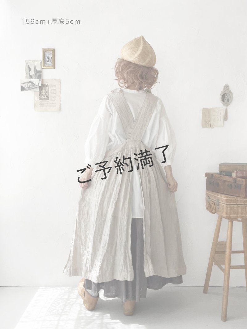 画像21: 【予約販売】MARCHE' DE SOEUR／フローフリルエプロンワンピース・生成り (21)