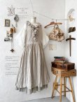 画像4: 【予約販売】MARCHE' DE SOEUR／フローフリルエプロンワンピース・生成り (4)