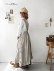 画像20: 【予約販売】MARCHE' DE SOEUR／フローフリルエプロンワンピース・生成り (20)