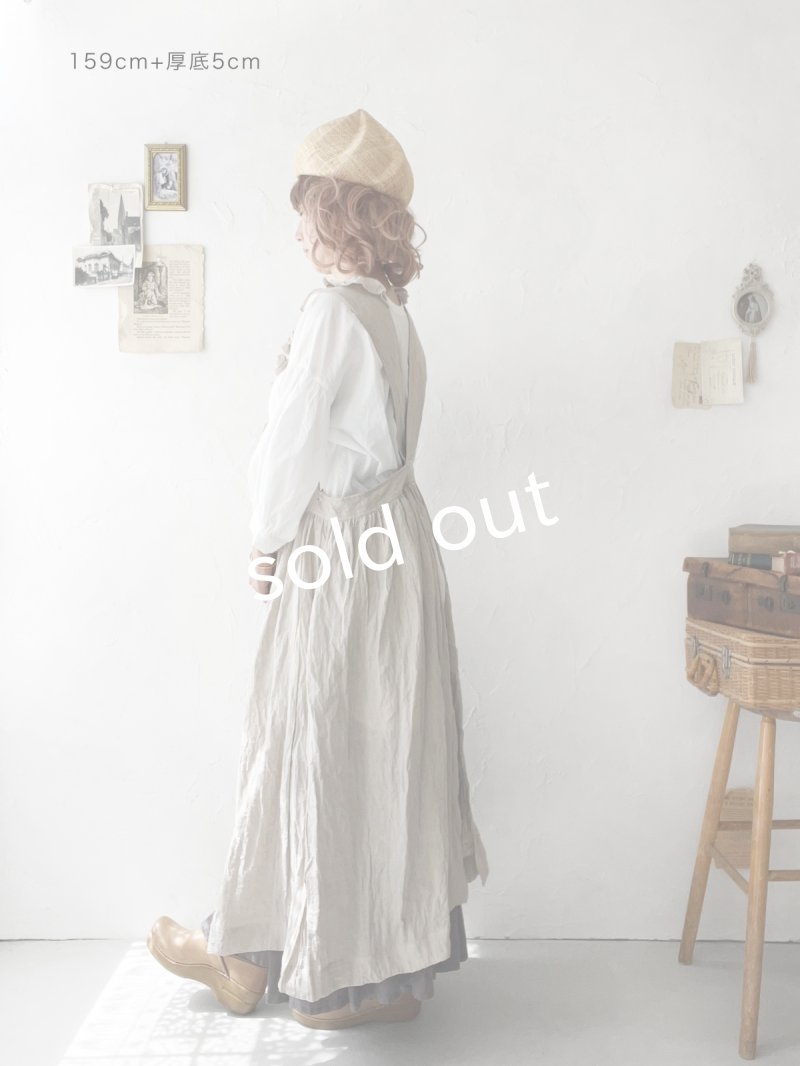 画像20: 【予約販売】MARCHE' DE SOEUR／フローフリルエプロンワンピース・生成り (20)