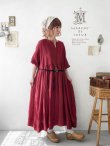 画像2: MARCHE' DE SOEUR／革タグストール付きスキッパーワンピース・ダークレッド (2)