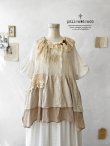 画像1: 【プレビュー中】pollenbieico／アンティークレースのジレ・J (1)