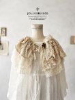 画像1: 【プレビュー中】pollenbienco／アンティークレースのティペット・A (1)