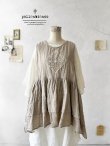 画像1: pollenbieico／アンティークレースのジレ・リネン (1)