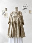 画像1: MARCHE' DE SOEUR／大きなラッフル襟のチュニック・ベージュローズ×生成り (1)