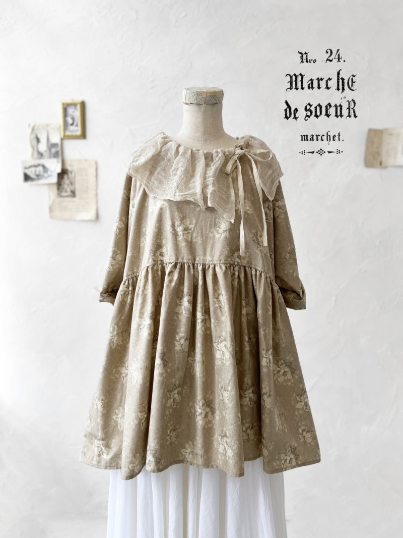 画像1: MARCHE' DE SOEUR／大きなラッフル襟のチュニック・ベージュローズ×生成り (1)