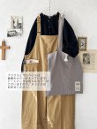 画像2: SUMMER SET BAG・黒フリル襟ブラウス (2)