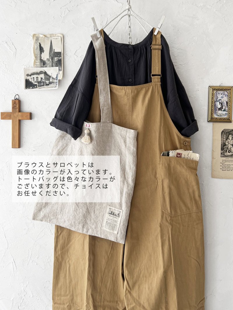 画像2: SUMMER SET BAG・スミクロブラウス (2)