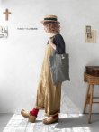 画像10: SUMMER SET BAG・スミクロブラウス (10)