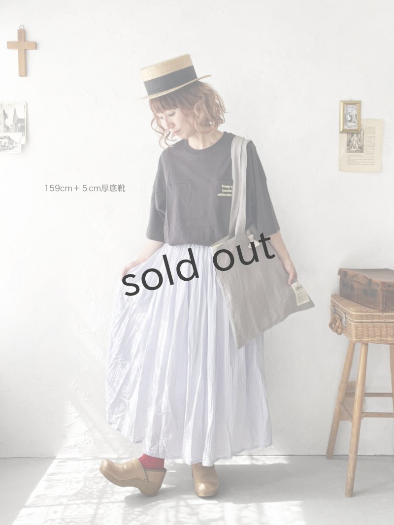 画像11: SUMMER SET BAG・B (11)