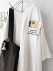 画像3: SUMMER SET BAG・C (3)