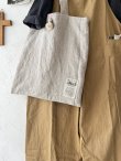 画像4: SUMMER SET BAG・スミクロブラウス (4)