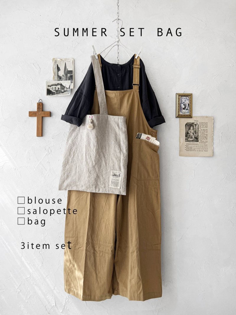 画像1: SUMMER SET BAG・スミクロブラウス (1)