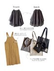 画像7: SUMMER SET BAG・スミクロブラウス (7)