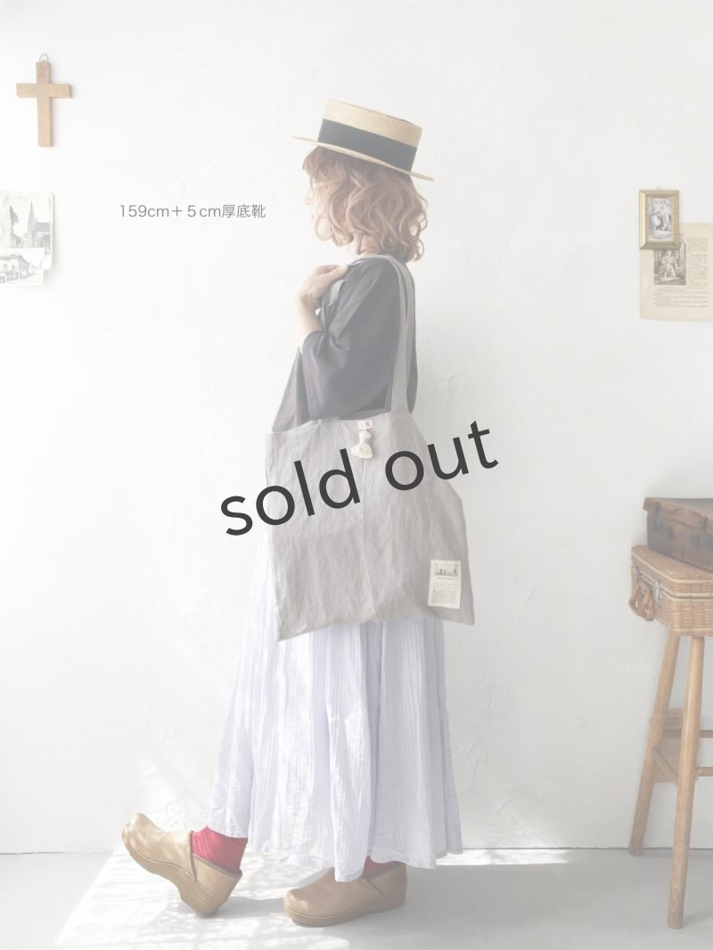 画像12: SUMMER SET BAG・B (12)