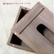 画像8: Habiter.／デタンデュ・ティッシュボックス (8)
