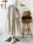 画像1: shizuka's/アンティーク刺繍のガウチョパンツ (1)