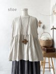 画像2: sloe/フレンチスリーブプルオーバー（3 color） (2)