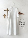 画像4: MARCHE' DE SOEUR／シンプルリネンワンピース・オフ (4)