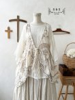 画像1: shizuka's/アンティーク刺繍レースのベスト (1)