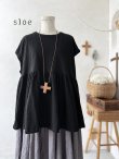 画像3: sloe/フレンチスリーブプルオーバー（3 color） (3)