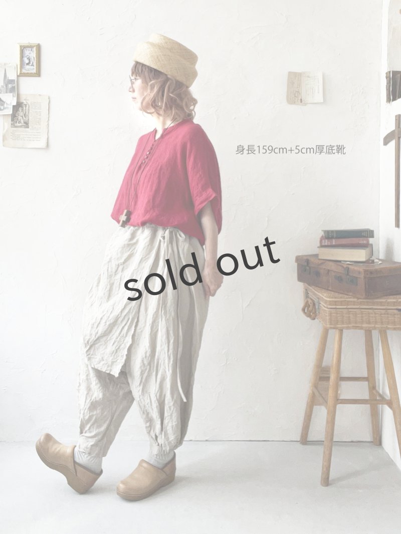 画像3: MARCHE' DE SOEUR／タブリエパンツ・生成り (3)
