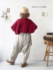 画像4: MARCHE' DE SOEUR／タブリエパンツ・生成り (4)