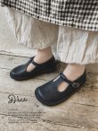 画像1: Diu／本革 Tストラップシューズ・ダークネイビー (1)