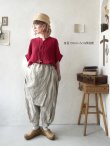 画像2: MARCHE' DE SOEUR／タブリエパンツ・生成り (2)
