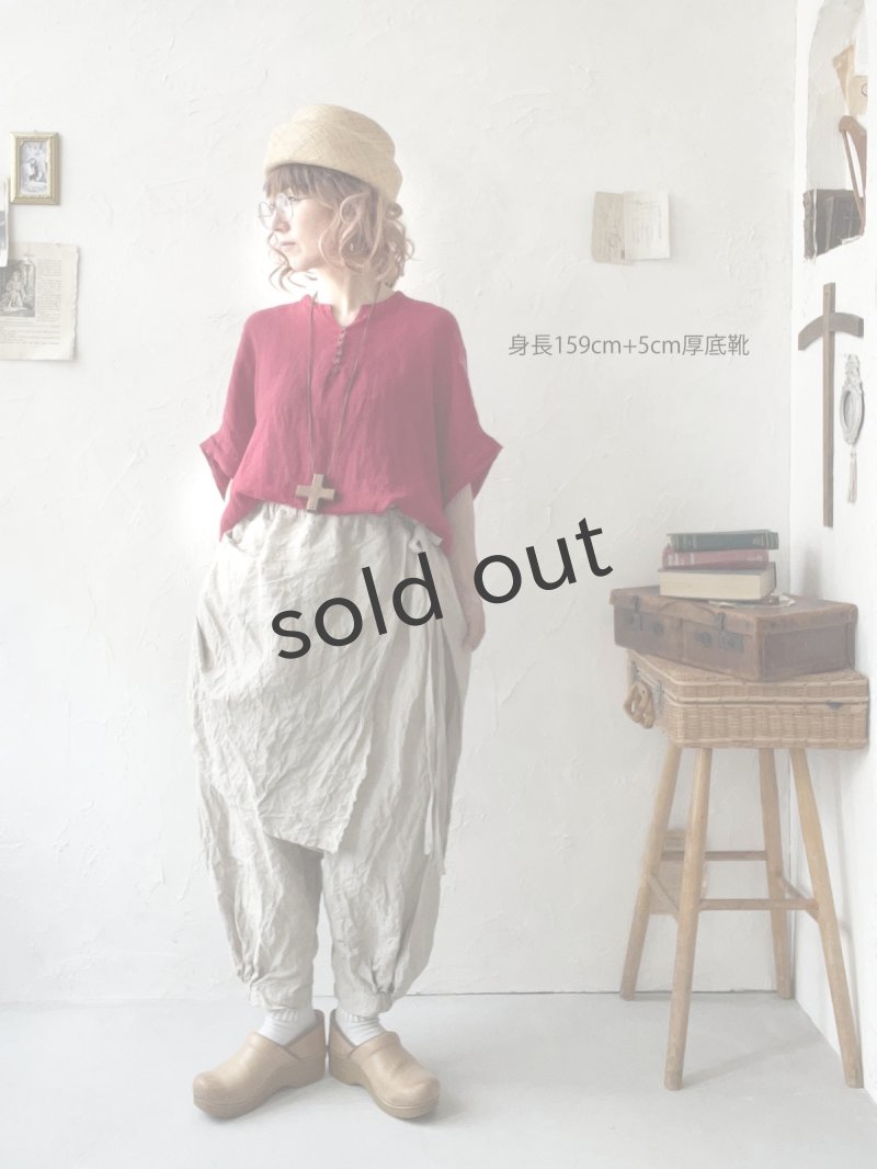 画像2: MARCHE' DE SOEUR／タブリエパンツ・生成り (2)