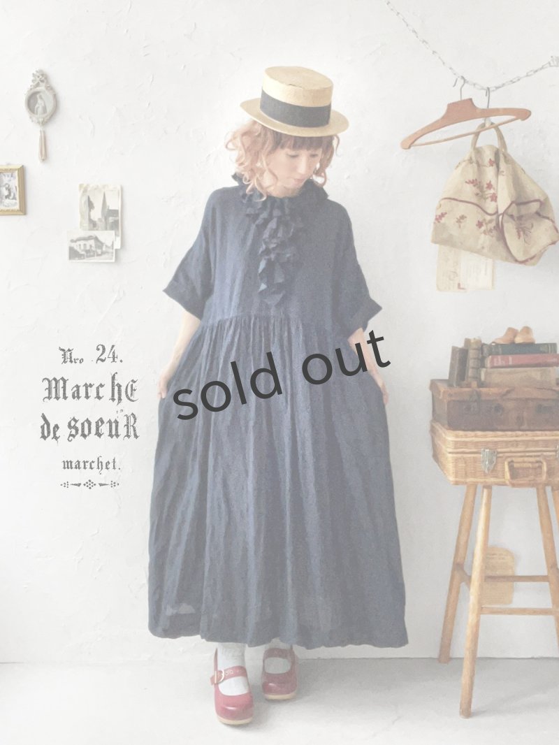 画像1: MARCHE' DE SOEUR／フローフリルワンピース・ダークネイビー (1)