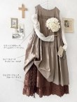 画像3: ブラウンコーディネイト３点セット (3)