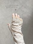 画像13: ブラウンコーディネイト３点セット (13)
