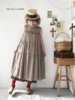 画像16: ブラウンコーディネイト３点セット (16)