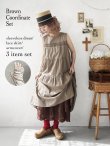 画像1: ブラウンコーディネイト３点セット (1)