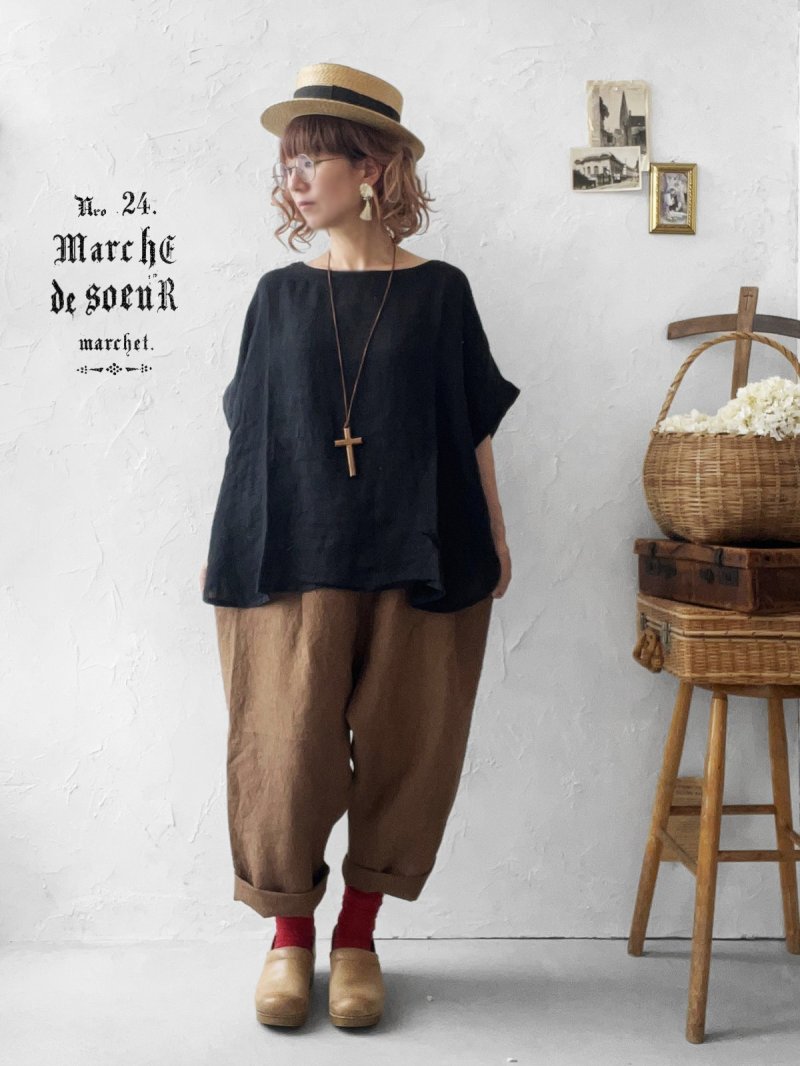 画像1: MARCHE' DE SOEUR／サルエルポケットパンツ・アンティークブラウン (1)