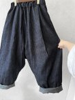 画像6: MARCHE' DE SOEUR／サルエルポケットパンツ・デニム (6)