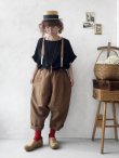 画像11: MARCHE' DE SOEUR／サルエルポケットパンツ・アンティークブラウン (11)