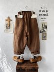 画像3: MARCHE' DE SOEUR／サルエルポケットパンツ・アンティークブラウン (3)