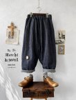 画像2: MARCHE' DE SOEUR／サルエルポケットパンツ・デニム (2)