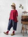 画像9: MARCHE' DE SOEUR／サルエルポケットパンツ・デニム (9)
