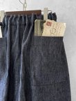 画像7: MARCHE' DE SOEUR／サルエルポケットパンツ・デニム (7)