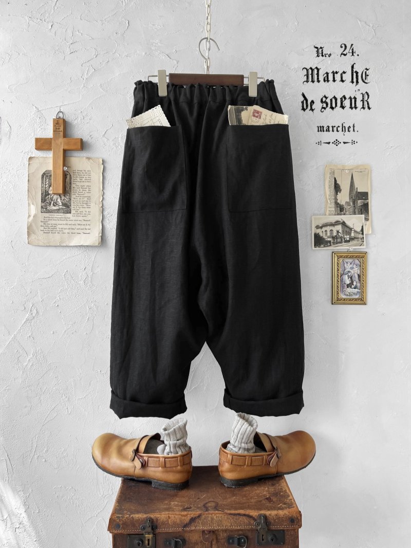 画像3: MARCHE' DE SOEUR／サルエルポケットパンツ・ブラック (3)