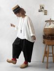 画像11: MARCHE' DE SOEUR／サルエルポケットパンツ・ブラック (11)