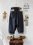 画像3: MARCHE' DE SOEUR／サルエルポケットパンツ・デニム (3)